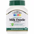 21st Century Milk Thistle Extract ĳ  
