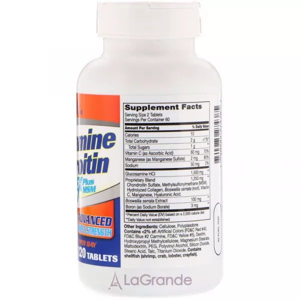 21st Century Glucosamine Chondroitin Complex �������� ��� ��������� �������� � ������ 