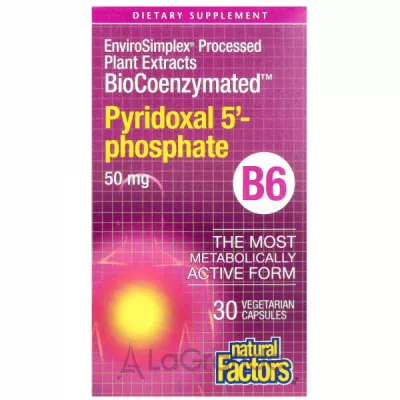 Natural Factors BioCoenzymated Pyridoxal 5'-phosphate 50mg  6 -5'- 50 