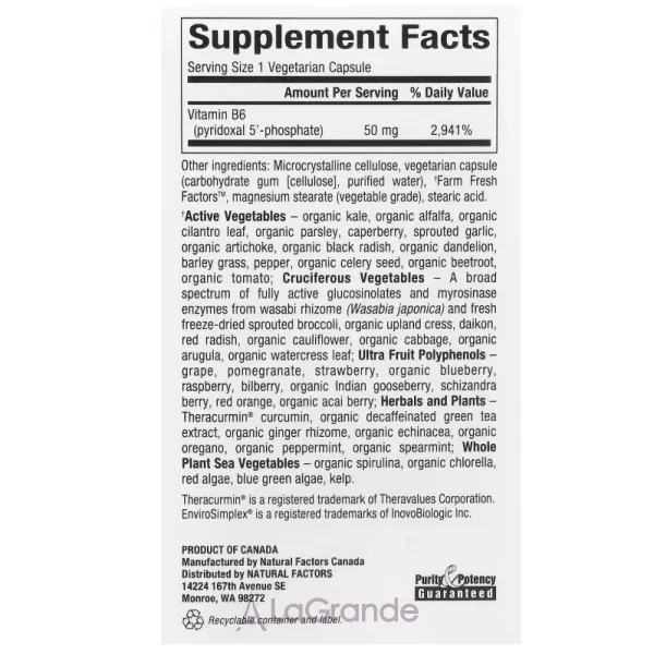 Natural Factors BioCoenzymated Pyridoxal 5'-phosphate 50mg ³���� �6 ����������-5'-������ 50 ��