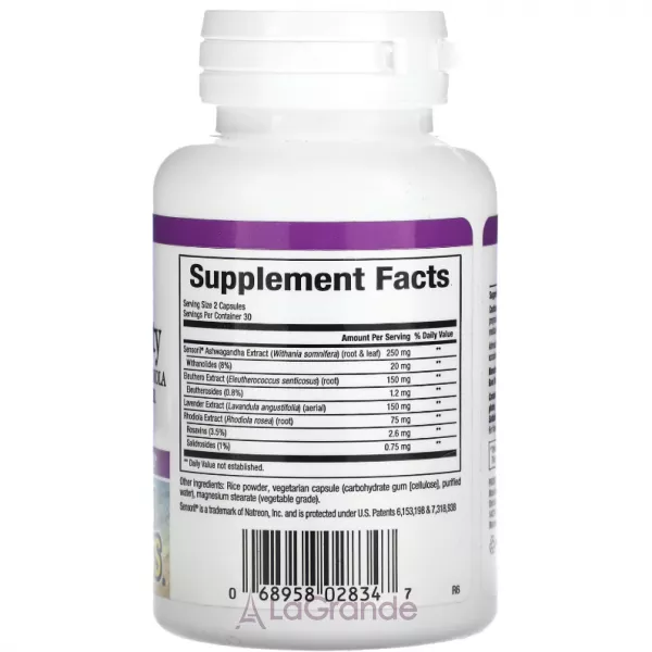 Natural Factors Stress-Relax Adrenal Serenity ĳ������ ������� ��� ������� ������ ����������� �����