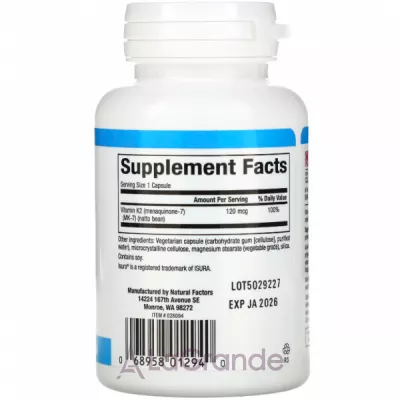 Natural Factors Vitamin K2 120mcg  2 120 