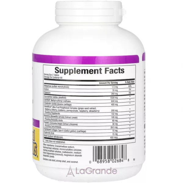 Natural Factors OsteoMove� Extra Strength Joint Care ������ �� ��������� �������� 䳿