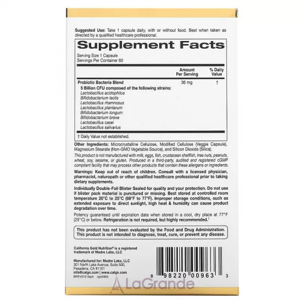 California Gold Nutrition LactoBif Probiotics ����������, 5 ���� ���