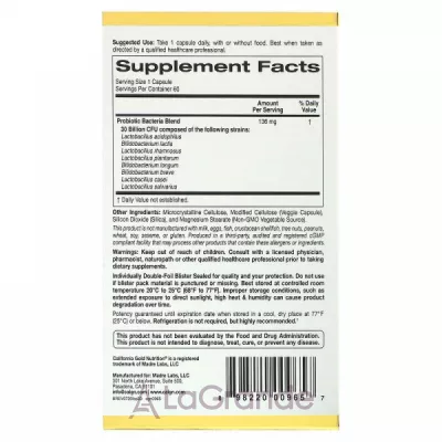 California Gold Nutrition LactoBif Probiotics , 30  