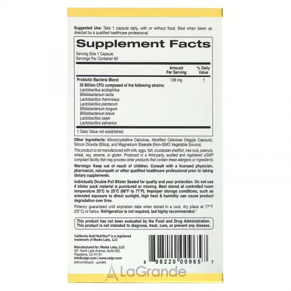 California Gold Nutrition LactoBif Probiotics ����������, 30 ���� ���