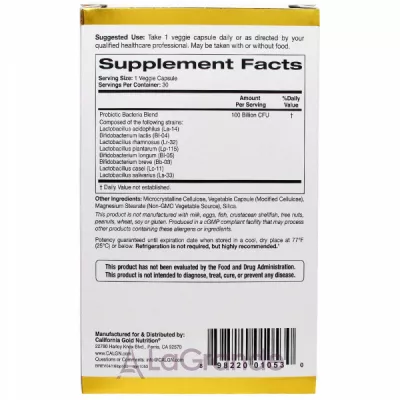 California Gold Nutrition LactoBif Probiotics , 100  