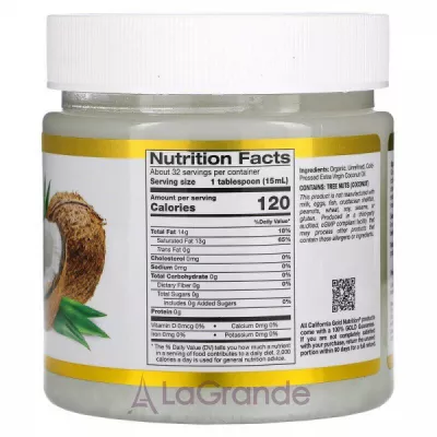California Gold Nutrition Coconut Oil  