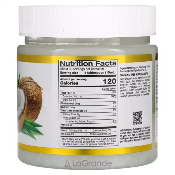 California Gold Nutrition Coconut Oil ��������� �����