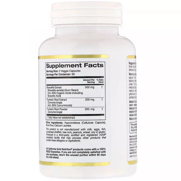 California Gold Nutrition Boswellia Extract Plus Turmeric Extract ĳ������ ������� 
