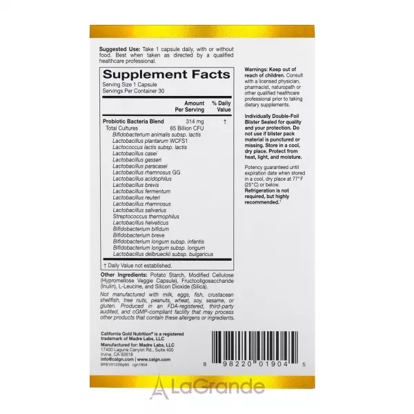 California Gold Nutrition LactoBif 65 Probiotics ����������, 65 ���� ���