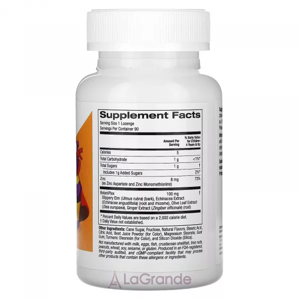 California Gold Nutrition Zinc Plus Lozenges For Children ����������� ������� ��� ��������� �������� ���������� 