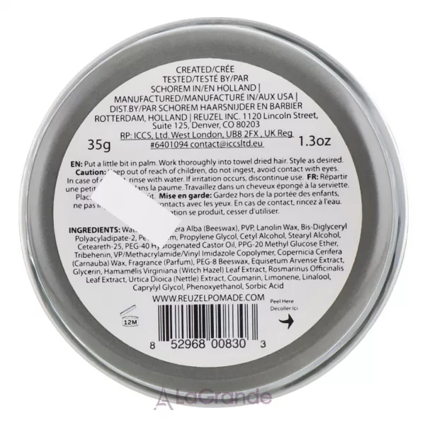 Reuzel Extreme Hold Matte Pomade ������ ������ ��� �������, ����������� ��������