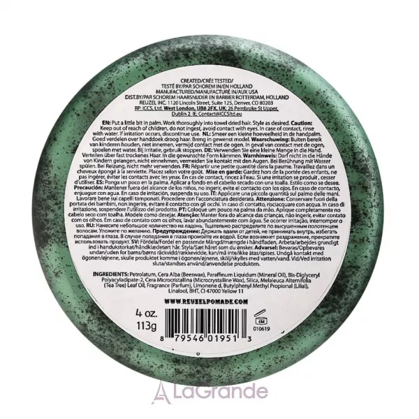 Reuzel Green Grease Medium Hold Pomade ������ ��� ��������� �������, ������� ��������