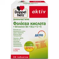 Doppelherz Active ����������� ������� "�������� ������� � �������� �6 + �12 + � + �"