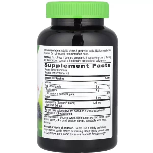 Nature's Way Ashwagandha Gummy ������� ������� 