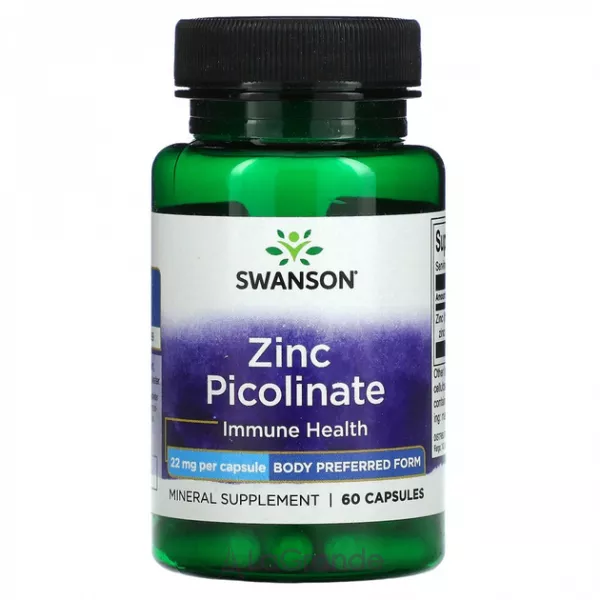Swanson Extra Strength Zinc Picolinate Body Preferred Form 50mg ĳ������ ������� 