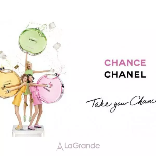 Chanel Chance Eau Fraiche ����� (��������� ���� 20 �� + 2 ������� �� 20 ��)