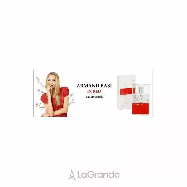 Armand Basi In Red ���� (�������� ���� 100 �� + ���� ��� ���� 100 ��)