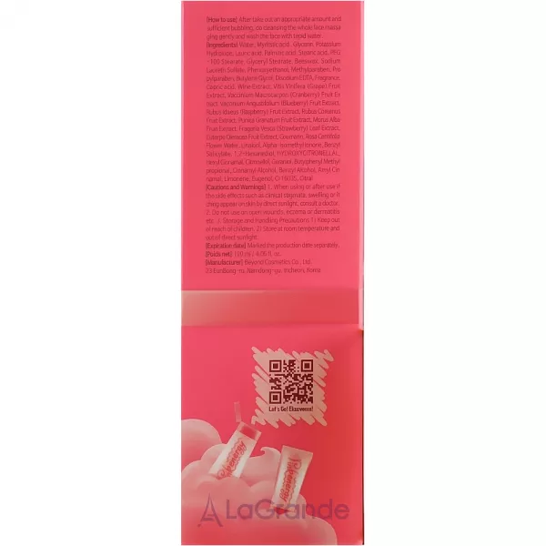 Elizavecca Clean Piggy Pink Energy Foam Cleansing ����� ��� ��������