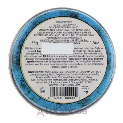 Reuzel Blue Strong Hold Water Soluble High Sheen Pomade     ,  