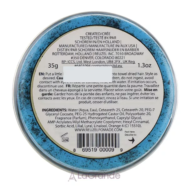 Reuzel Blue Strong Hold Water Soluble High Sheen Pomade ������� ������ ��� ��������� �������, ������ ��������