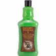 Reuzel Finest Scrub Shampoo Exfoliant -  