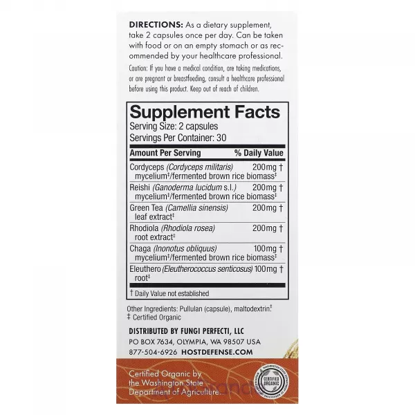 Fungi Perfecti Host Defense Mushrooms MycoBotanicals Brain ������� �������� ��� �������� ��������� �������, ���� � ������������
