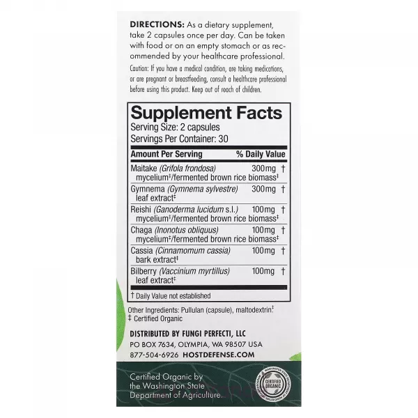 Fungi Perfecti Host Defense Mushrooms MycoBotanicals Blood Sugar ����� ��� ����������� ���� �����