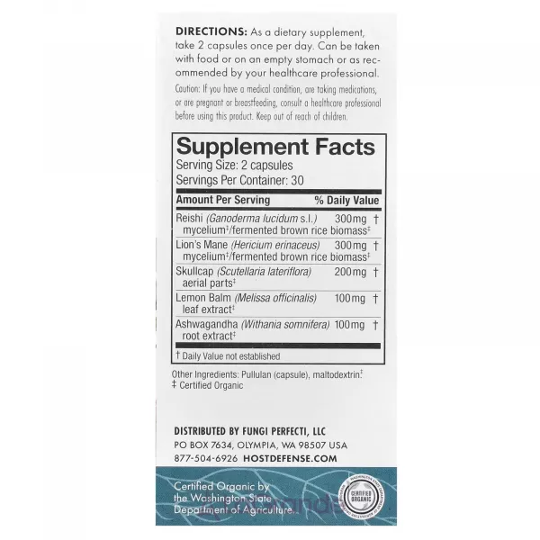 Fungi Perfecti Host Defense Mushrooms MycoBotanicals Stress Decompress �������� ��� �������