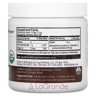 Fungi Perfecti Host Defense Mushrooms Reishi Mushroom Mycelium Powder       