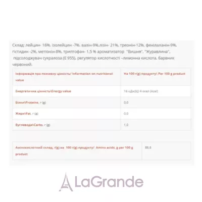 Power Pro EAA Grapefrut    EAA   