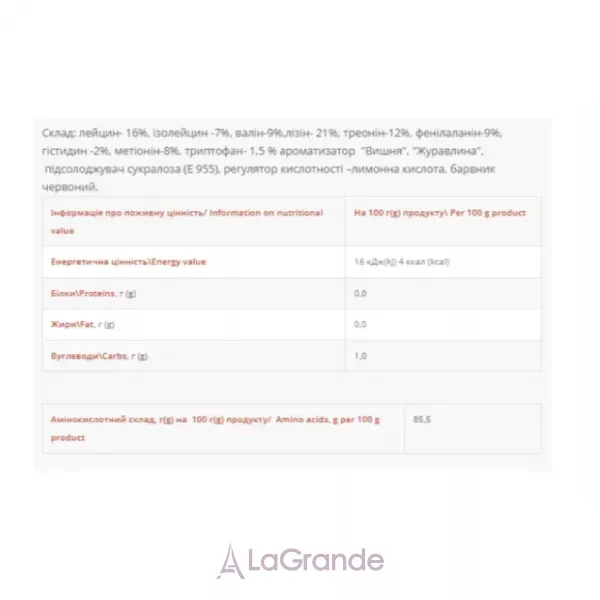 Power Pro EAA  Apple �������� ����������� ����������� EAA � �������� ������