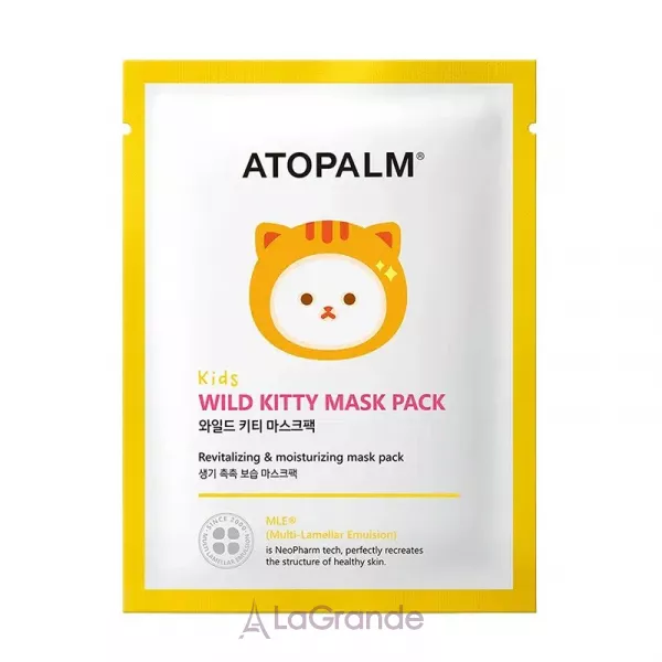 Atopalm Wild Kitty Mask Pack Kids ������� �������� �����