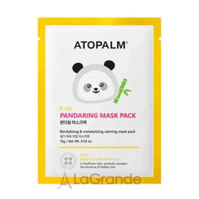 Atopalm Pandaring Mask Pack Kids    