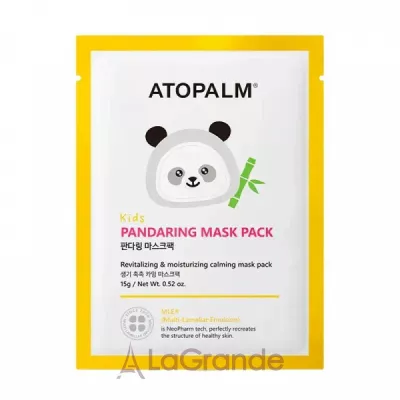 Atopalm Pandaring Mask Pack Kids    