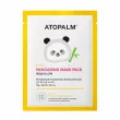 Atopalm Pandaring Mask Pack Kids 15g
