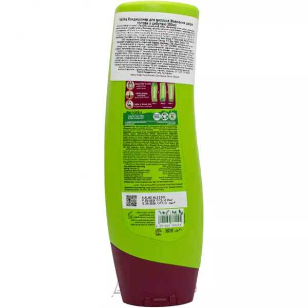 Dabur Vatika Naturals Onion Scalp Nourishment Conditioner ����������� 