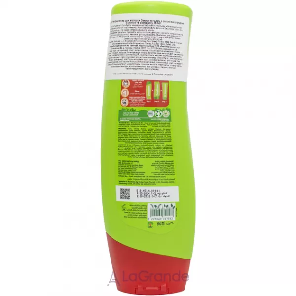 Dabur Vatika Naturals Grapeseed and Rosemary Oil Color Protect Conditioner ����������� 