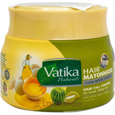 Dabur Vatika Extreme Moisturizing Hair Mayonnaise -   
