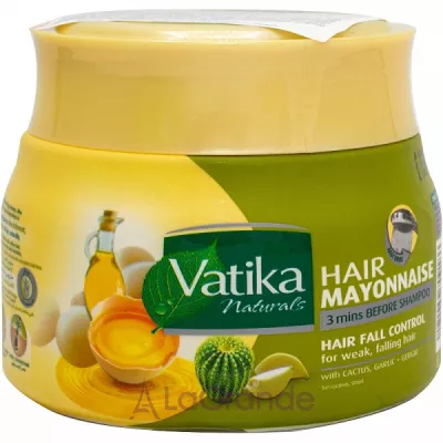Dabur Vatika Extreme Moisturizing Hair Mayonnaise -   