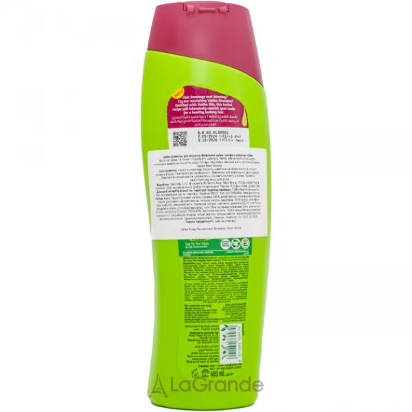 Dabur Vatika Naturals Onion Scalp Nourishment Shampoo ������� 