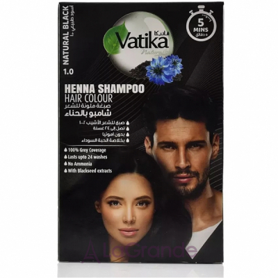 Dabur Vatika Henna Shampoo Hair Colour    
