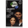 Dabur Vatika Henna Shampoo Hair Colour    