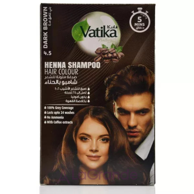 Dabur Vatika Henna Shampoo Hair Colour   