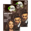 Dabur Vatika Henna Shampoo Hair Colour   