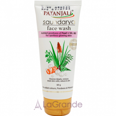 Patanjali Saundarya Face Wash     