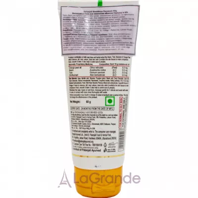 Patanjali Saundarya Face Wash     