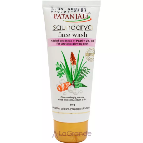 Patanjali Saundarya Face Wash ���� ��� �������� ������� 