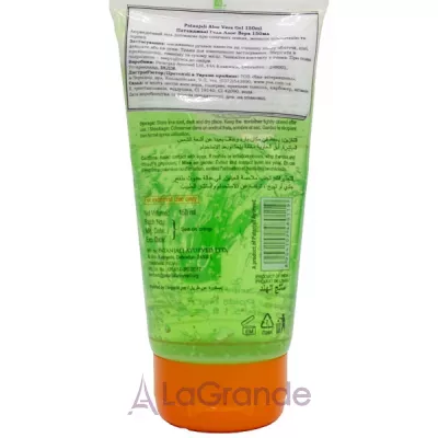 Patanjali Aloe Vera Gel    
